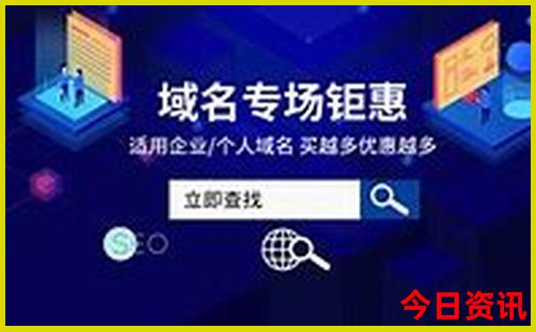 去北京旅游三天大概需要多少钱