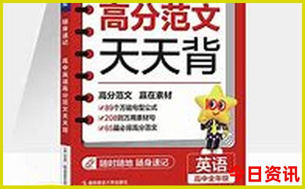 成都市区好玩的地方推荐