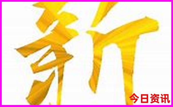 成都和重庆哪个地方好玩