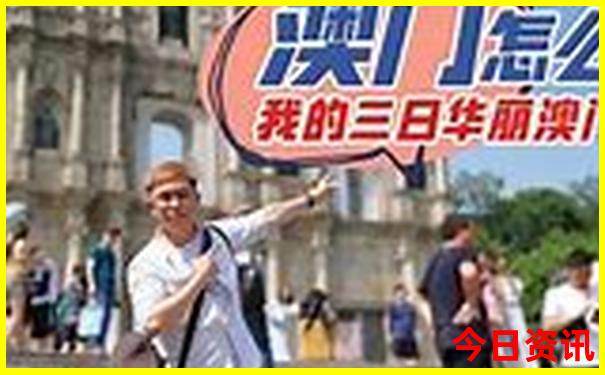 集安市十大旅游景点